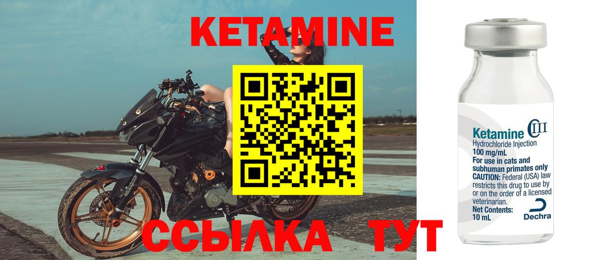 МЕТАМФЕТАМИН Калуга