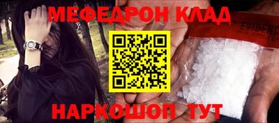 дурь Берёзовский