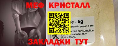 дурь Берёзовский