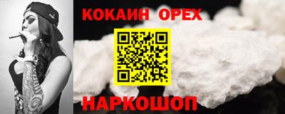 дурь Берёзовский