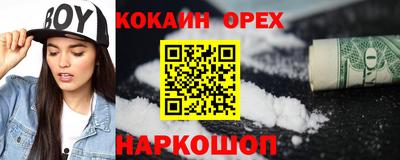 дурь Берёзовский