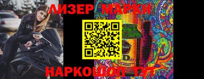 дурь Берёзовский