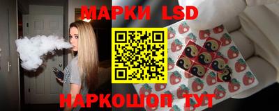 а пвп мука Бийск