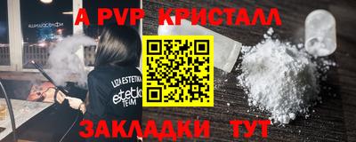 дурь Берёзовский