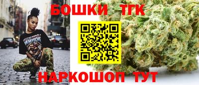 а пвп мука Бийск