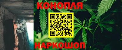 spice Беслан