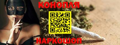 spice Беслан