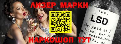 дурь Берёзовский