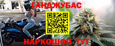 а пвп мука Бийск