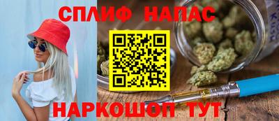 а пвп мука Бийск