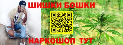а пвп мука Бийск