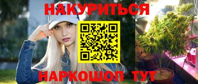 дурь Берёзовский