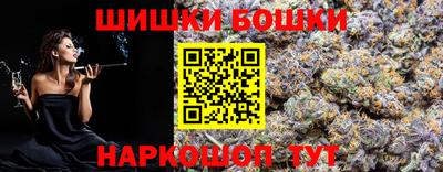 а пвп мука Бийск