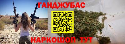 дурь Берёзовский