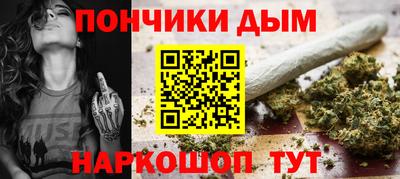 а пвп мука Бийск