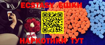 а пвп мука Бийск