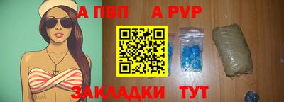 дурь Берёзовский