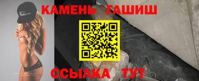 дурь Берёзовский
