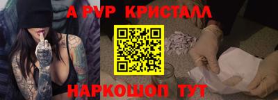 дурь Берёзовский