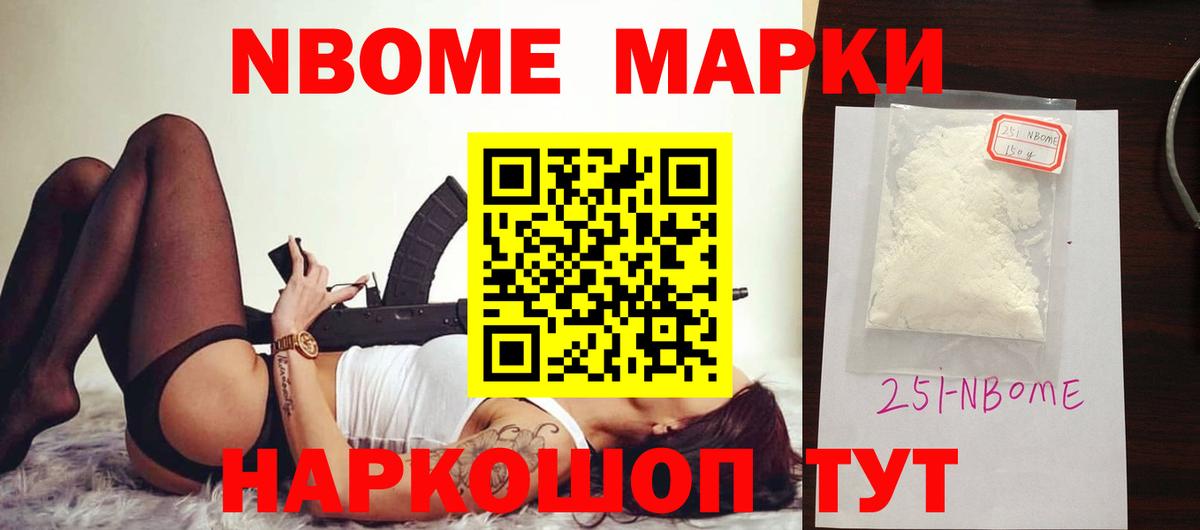 LSD-25 экстази ecstasy  ЛСД экстази ecstasy  Вход с VPN  Калуга 