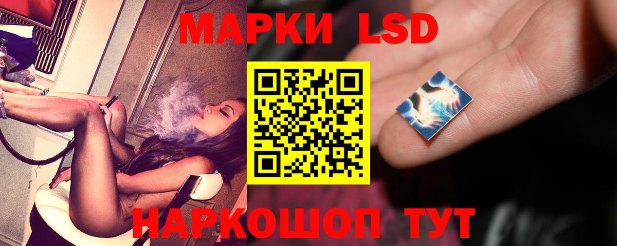 Меф МЯУ МЯУ   МЕТАМФЕТАМИН  Калуга  Вход с VPN  ГАШИШ  Бошки Шишки 